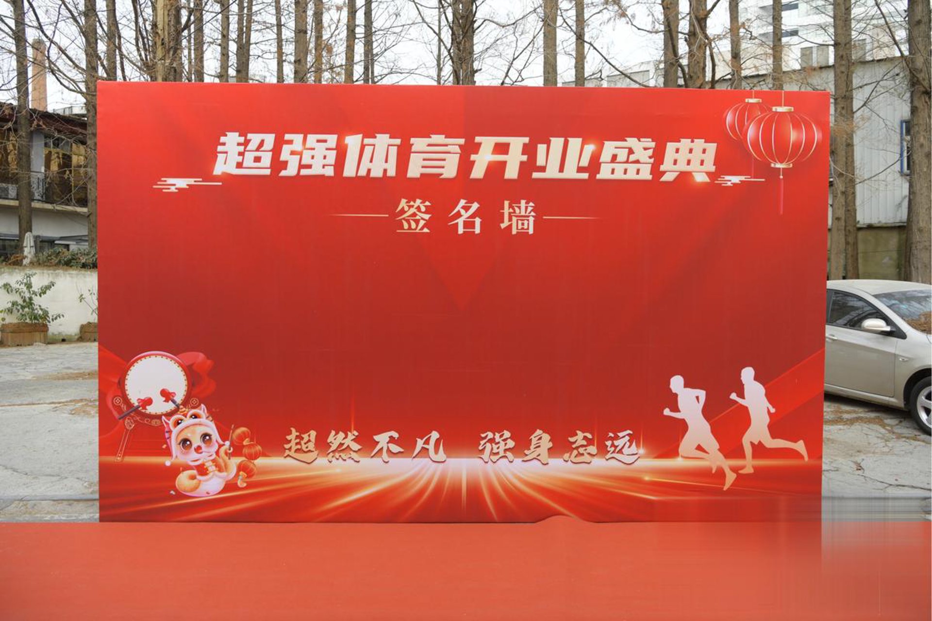 卡神网络科技